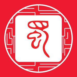 shu